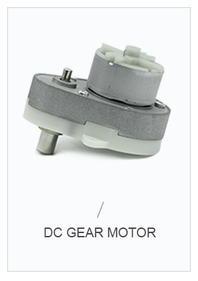 Motor de engranaje de CC