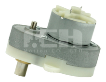 Motor de engranaje de CC de 48 mm