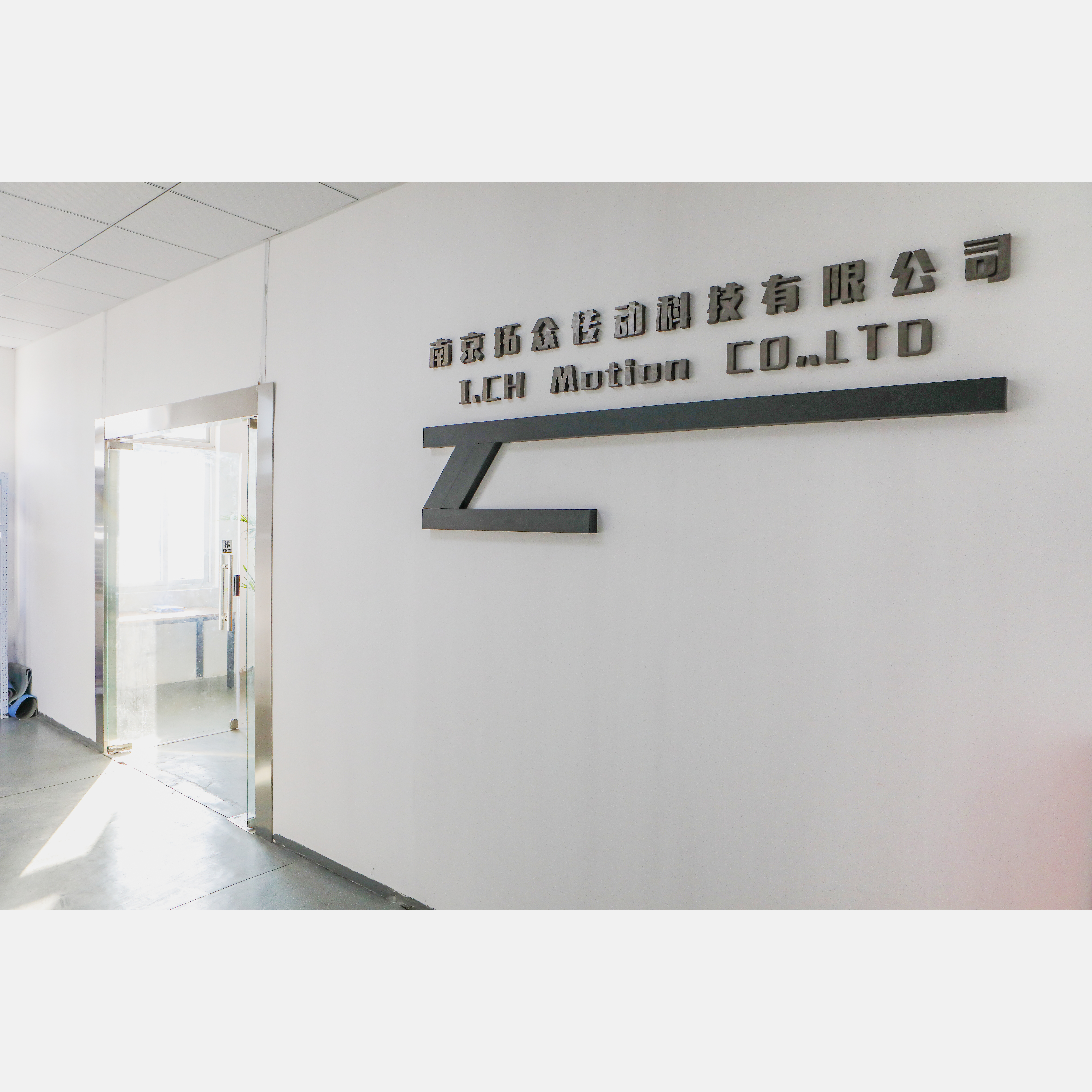 China Mini motor del engranaje de DC