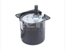 Motor reductor de CA central de alto par