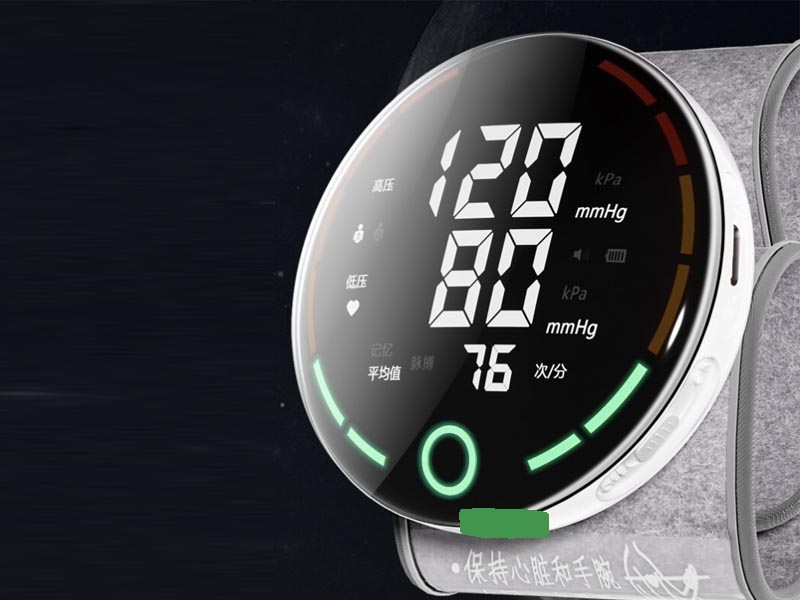 Precisión y exactitud en la atención médica y sanitaria