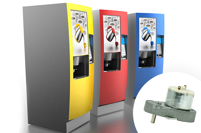 Máquina expendedora de café